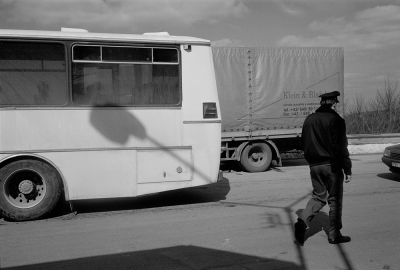 New Border, Karlovice, 1997