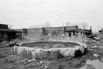 Abandoned Oil Refinery II, Ostrava, 2005