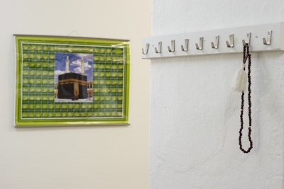 Mosque of the Swiss Muslim Society, Zurich, 2011